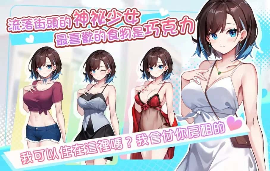 视觉数据1