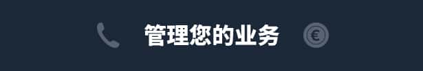 游戏截图5